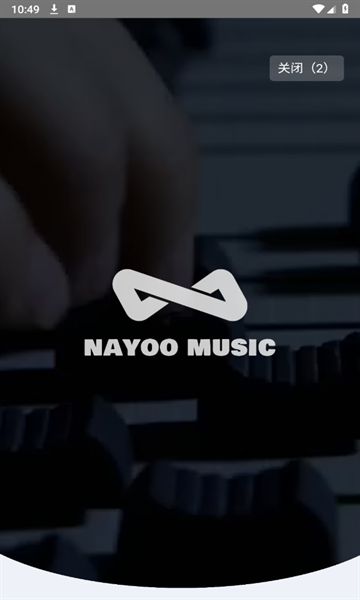 NAYOO MUSIC音乐制作app官方版下载