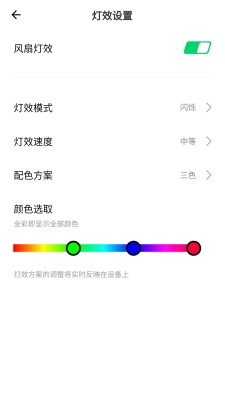 黑鲨装备箱app二维码