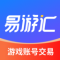 易游汇交易app官方版