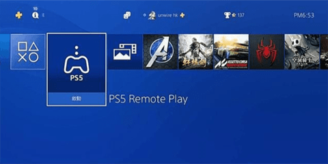 ps4 remote play 
