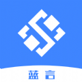 蓝言pro软件app下载