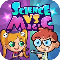 科学大战魔法游戏手机版(svm)