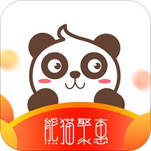 熊猫聚惠商城