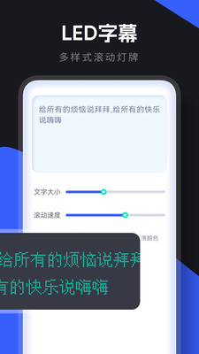 小东盒子app