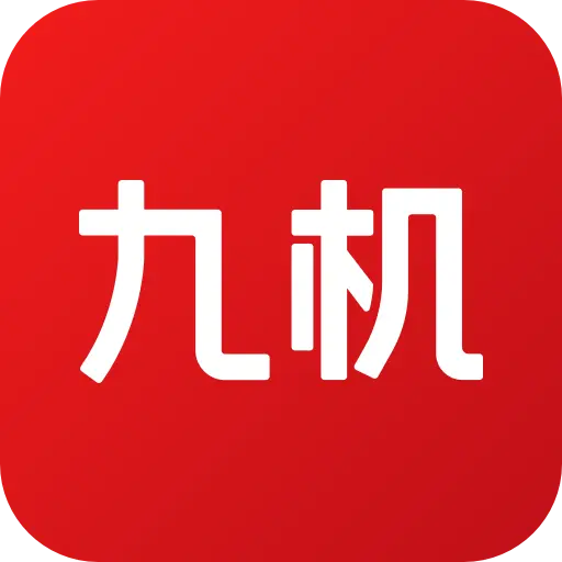 九机网app