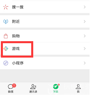 dnf手游独角兽宠物活动攻略 限定独角兽砍价活动在哪[多图]图片2