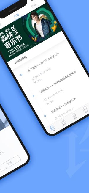 Vae+官方最新版app