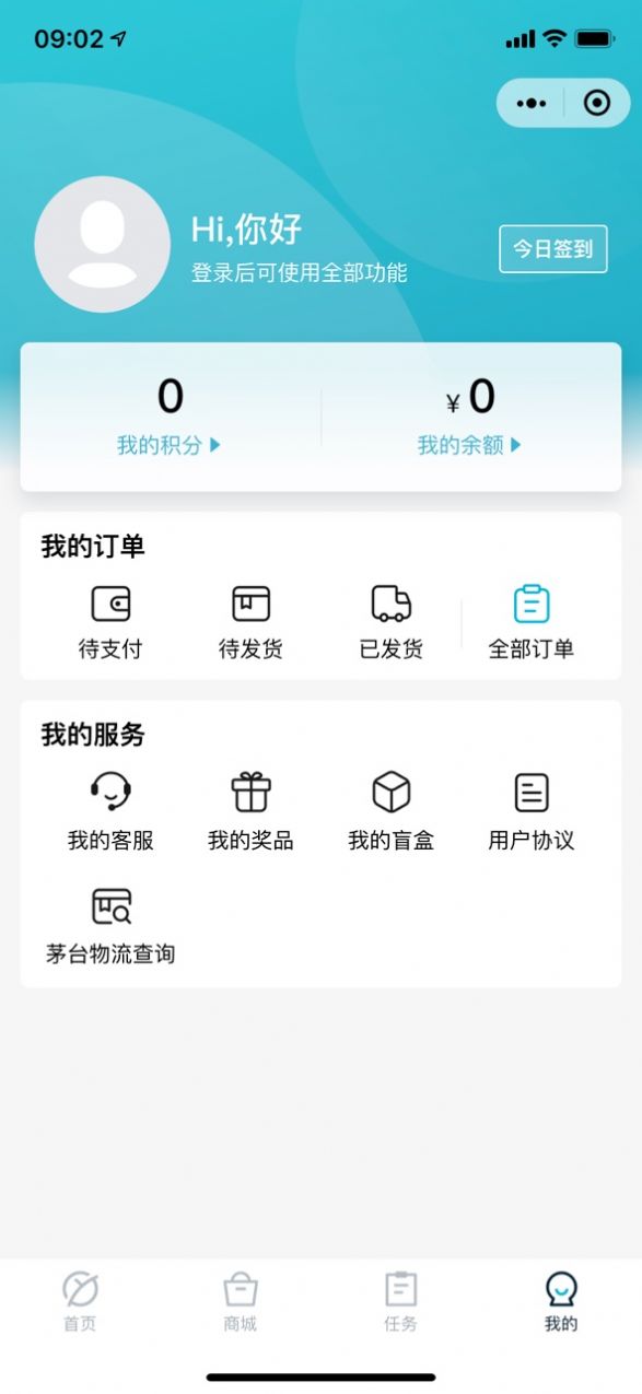 小Y星球兼职软件app