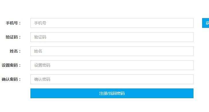 酷鱼网网上阅读系统手机版下载