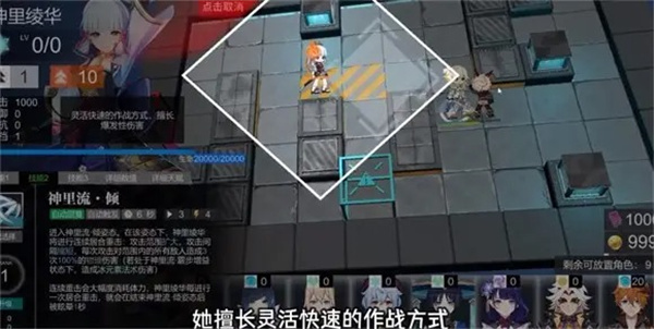 提瓦特梦境方舟