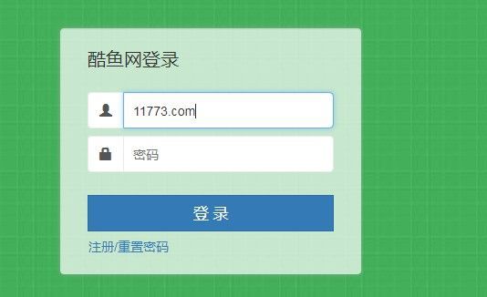 酷鱼网阅卷app最新版图片1