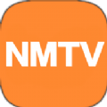 NMTV影视tv版最新下载安装