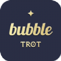 trot bubble安卓安装包app