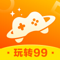 玩转99游戏盒子最新版app