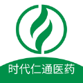 时代仁通医药网app最新手机版下载