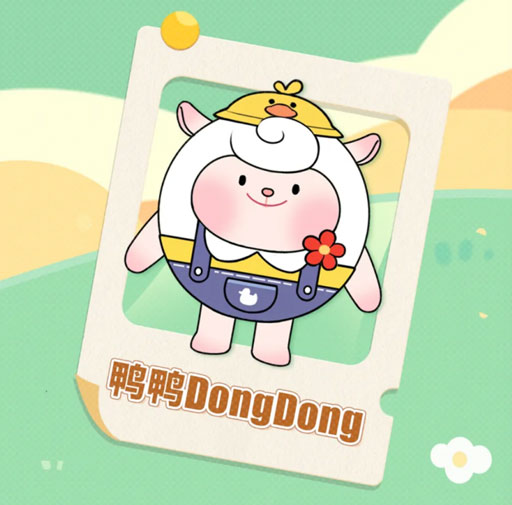 《蛋仔派对》xFlying DongDong联动外观投票开启