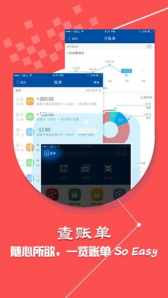 小灵龙2024最新版