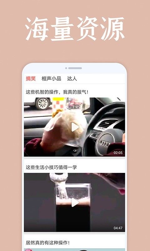 爱韩剧2024最新版app