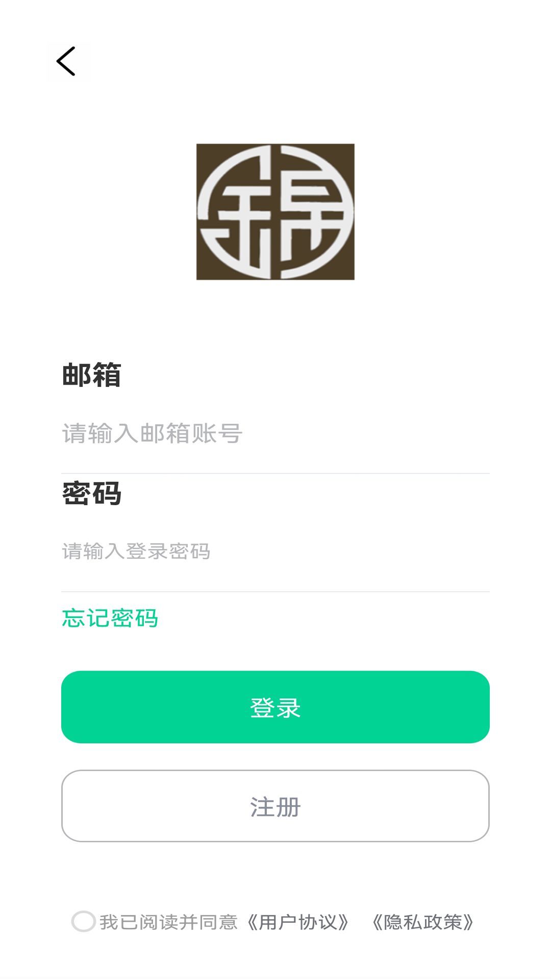 锦程交友软件app下载