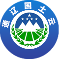 通辽国土云下载官方app