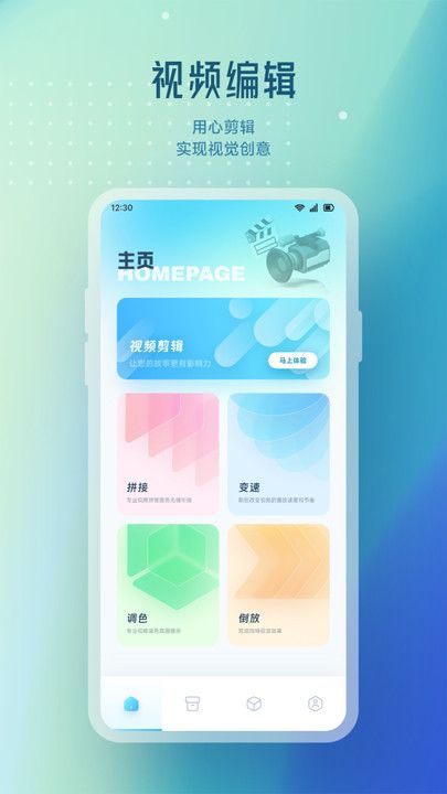 蓝狐视频播放器app下载2024免费版