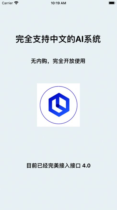 文言一心手机版app下载