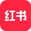 红书购平台app手机版