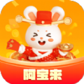 阿宝来短视频红包版app