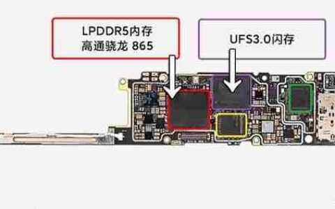 boost什么意思(vivo手机boost模式什么意思)