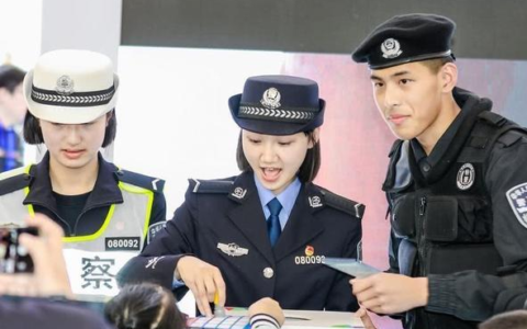 沈阳警官学校(沈阳警官学校)