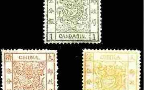 世界第一枚邮票(世界第一枚邮票出自哪里)