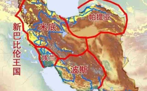 伊朗国土面积(伊朗国土面积相当于中国)