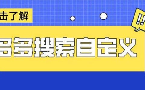 拼多多一件代发货源网(拼多多代发货平台)