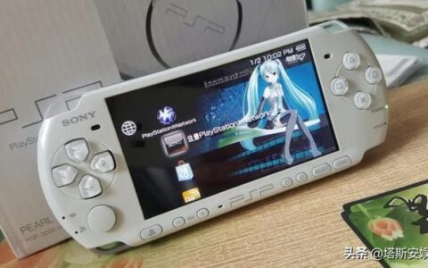 psp好游戏(PSP游戏资源)