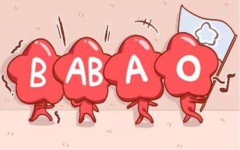 b型血为什么是完美血型(b型血的人为什么少)