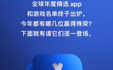 ipad游戏推荐(打游戏用什么ipad好)