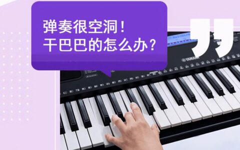 lento音乐术语什么意思(lento tenerezza音乐术语什么意思)