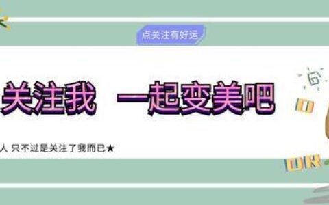 屈臣氏骨胶原(屈臣氏骨胶原氨基酸洗面奶怎么样)