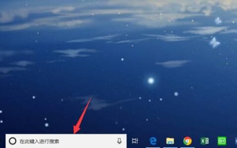 win10打印机共享(win10打印机共享不了)