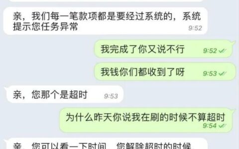 即时通信工具(即时通讯源码)