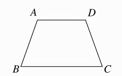 平行四边形周长公式(小学几年级学平行四边形的周长)