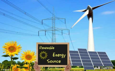 什么是可再生能源(可再生能源和新能源区别)