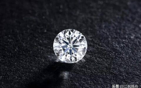 一颗钻石多少钱(60分钻戒回收价格查询)