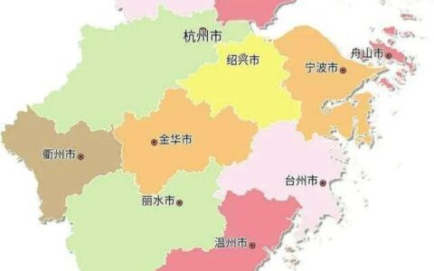 温州属于哪个省(深圳属于哪个省?)