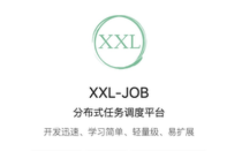 xxlxxx(息县理想学校简介)