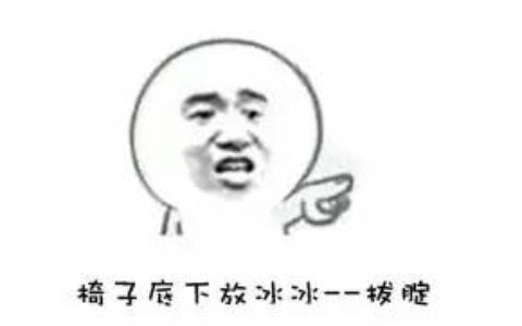 司马昭之心歇后语(司马昭之心的歇后语下一句是什么)