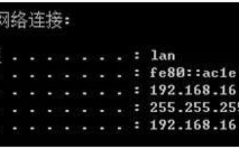 ipv6格式(ipv6目前有哪些具体的应用)