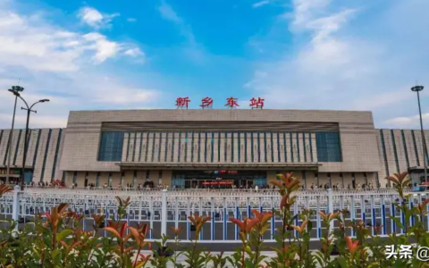 新乡市是哪个省(新乡8个县)