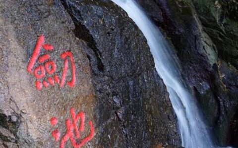 莫干山自驾游(莫干山自驾露营哪里好)