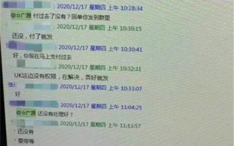 强制进入qq空间(强制进入qq空间软件2022)